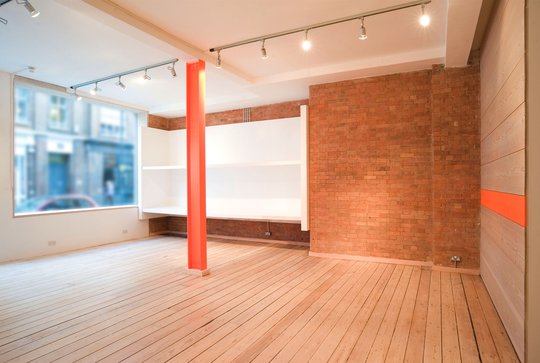 Modus Retail showroom · image 3